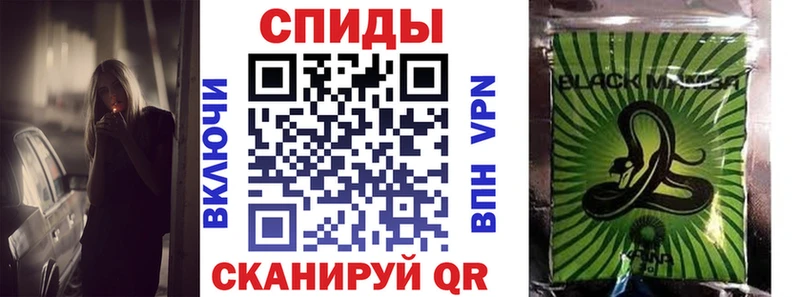 БУТИРАТ жидкий экстази  купить наркотики сайты  Берёзовка 