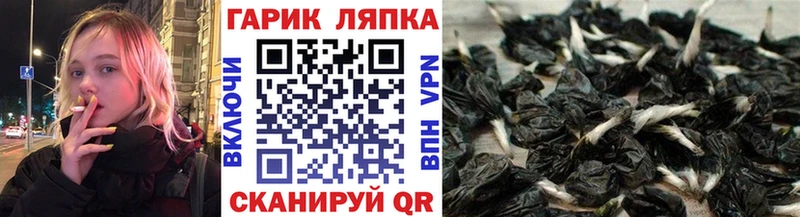 Гашиш 40% ТГК Берёзовка
