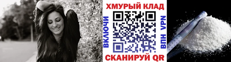 Героин герыч  ссылка на мегу tor  Берёзовка 