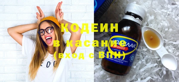 мефедрон мука Белоозёрский