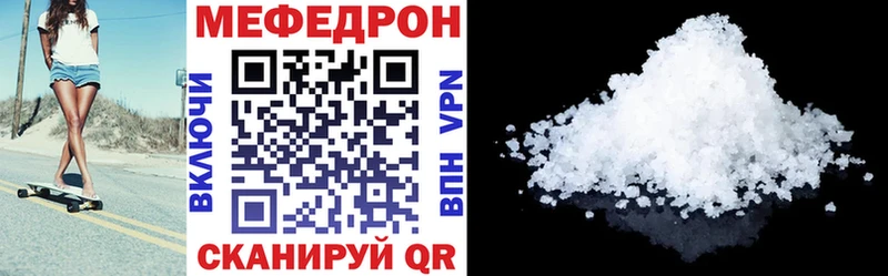 МЯУ-МЯУ VHQ  Берёзовка 