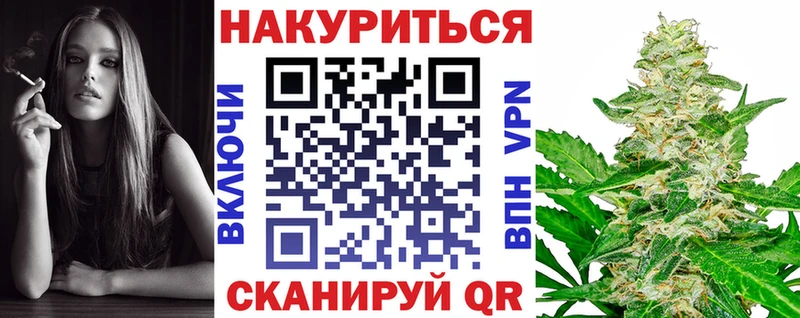 kraken ТОР Берёзовка МАРИХУАНА индика
